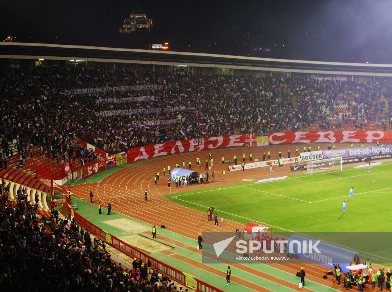 View of Marakana Stadium