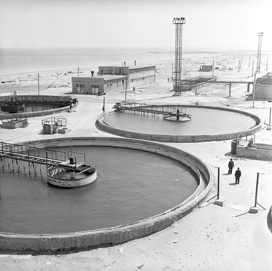 Waste treatment facilities