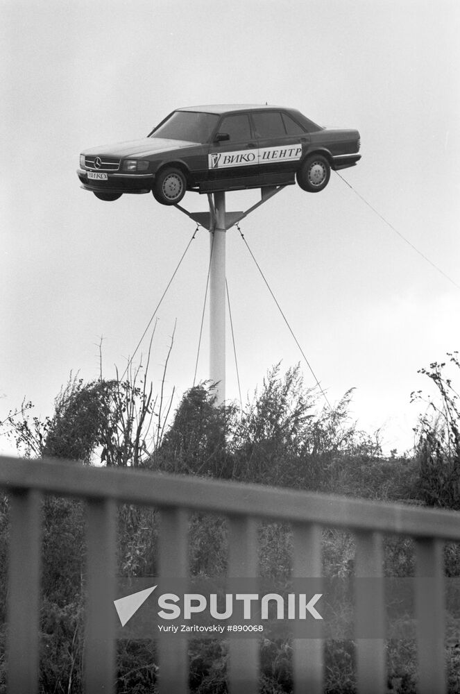 Mercedes car