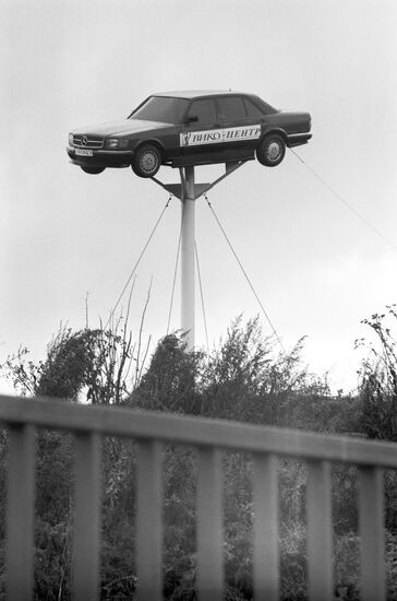Mercedes car