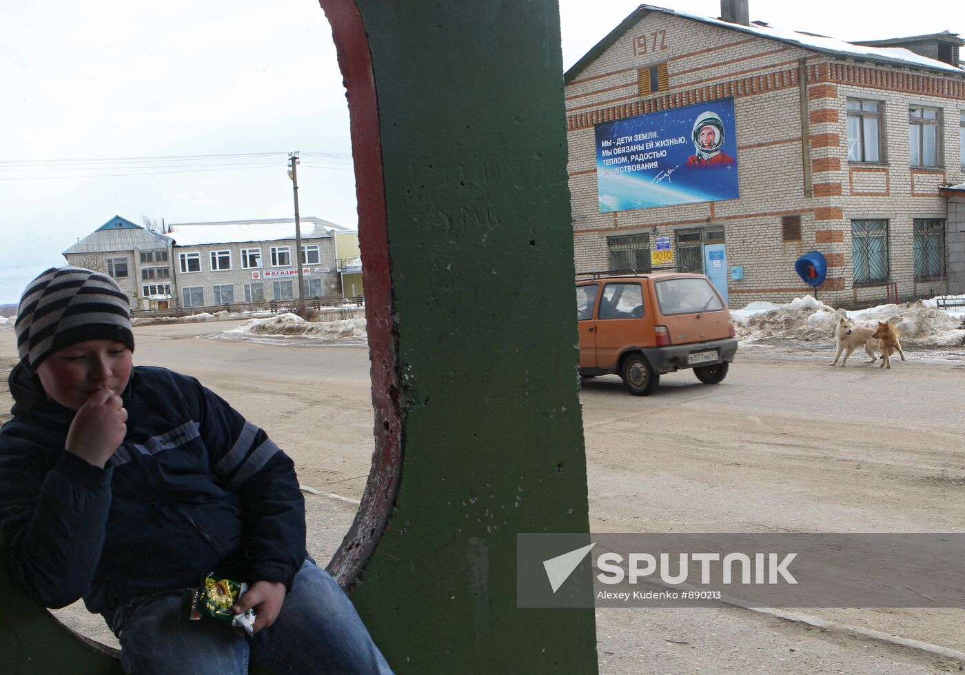 Homeland of Yuri Gagarin