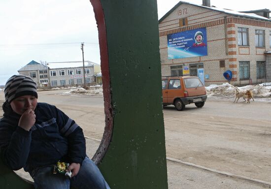 Homeland of Yuri Gagarin