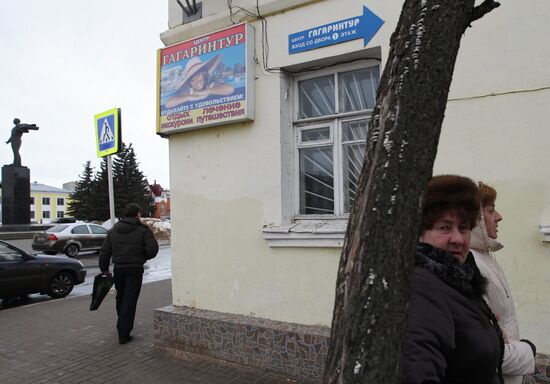 Motherland of first pilot-cosmonaut in the world Yuri Gagarin