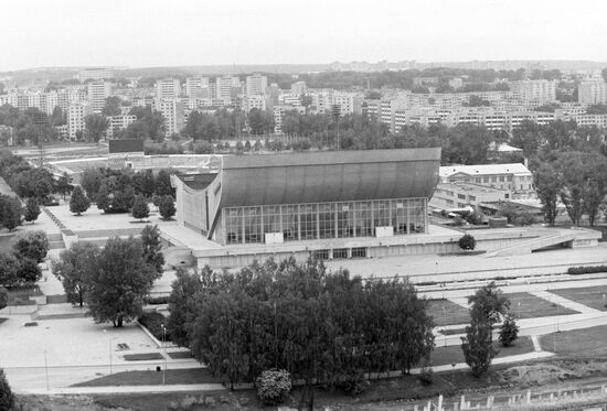 View of Jirmunaite residential district and Palace of Sports