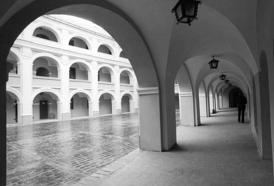 University yard