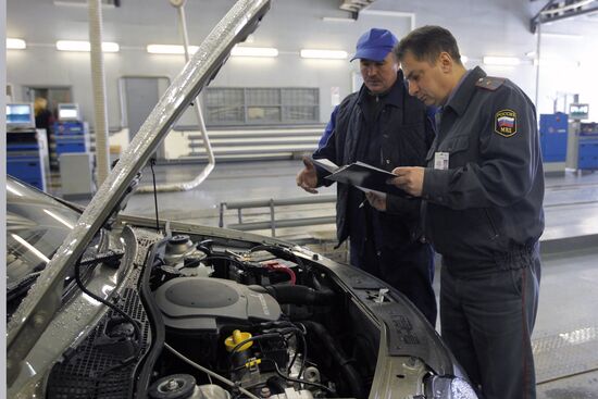 Technical inspection station