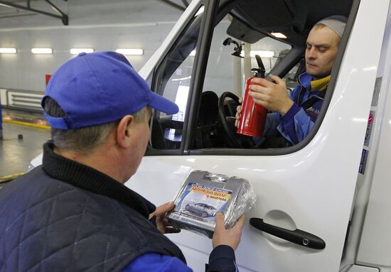 Technical inspection station