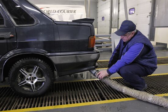 Technical inspection station