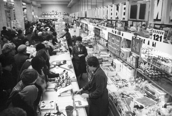Customers in toy section of "Detsky Mir" department store