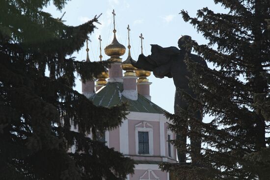 Views of Gagarin, Smolensk Region