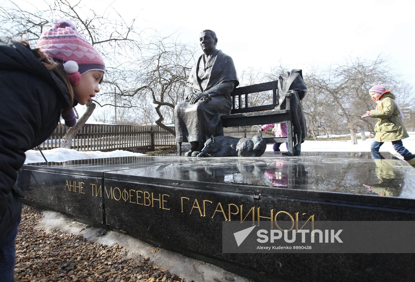 Monument to Anna Tomofeyevna Gagarina in Klushino village