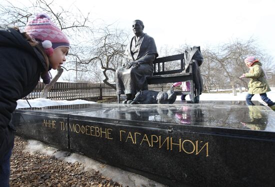 Monument to Anna Tomofeyevna Gagarina in Klushino village