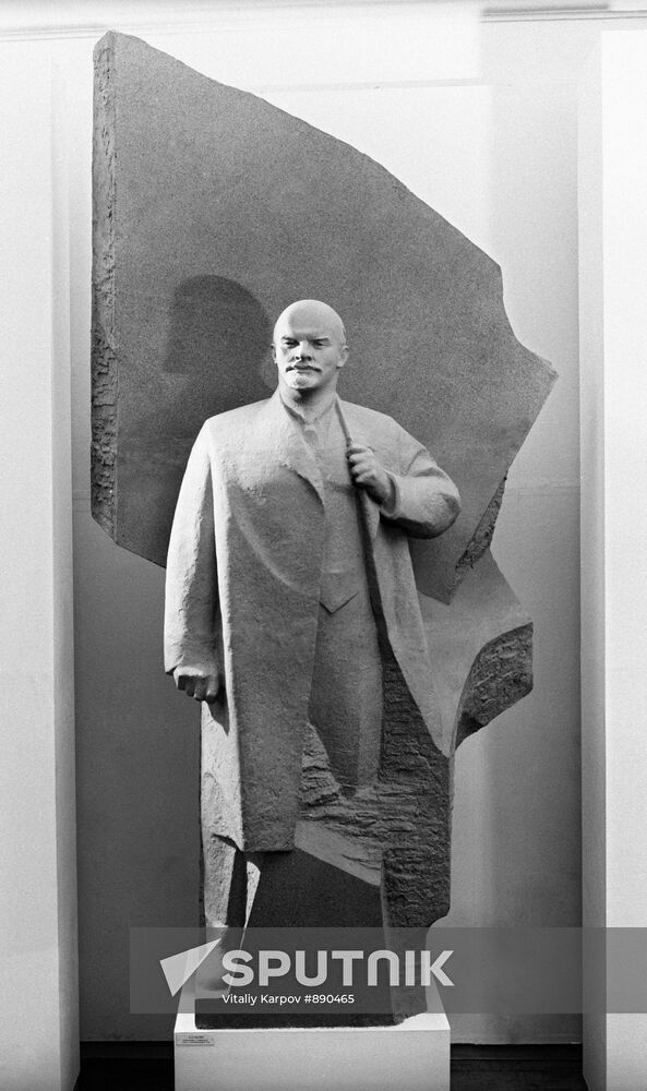 Sculpture of Vladimir Ilyich Lenin