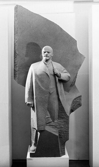 Sculpture of Vladimir Ilyich Lenin
