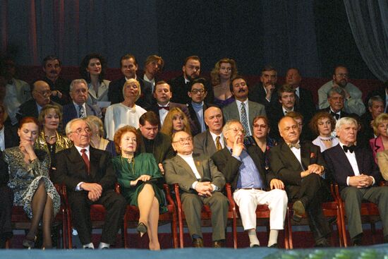 100th anniversary of Russian cinema