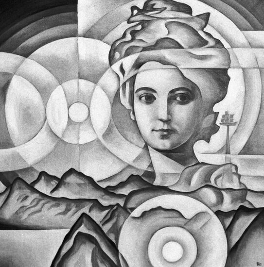 Portrait of Yelena Rerikh