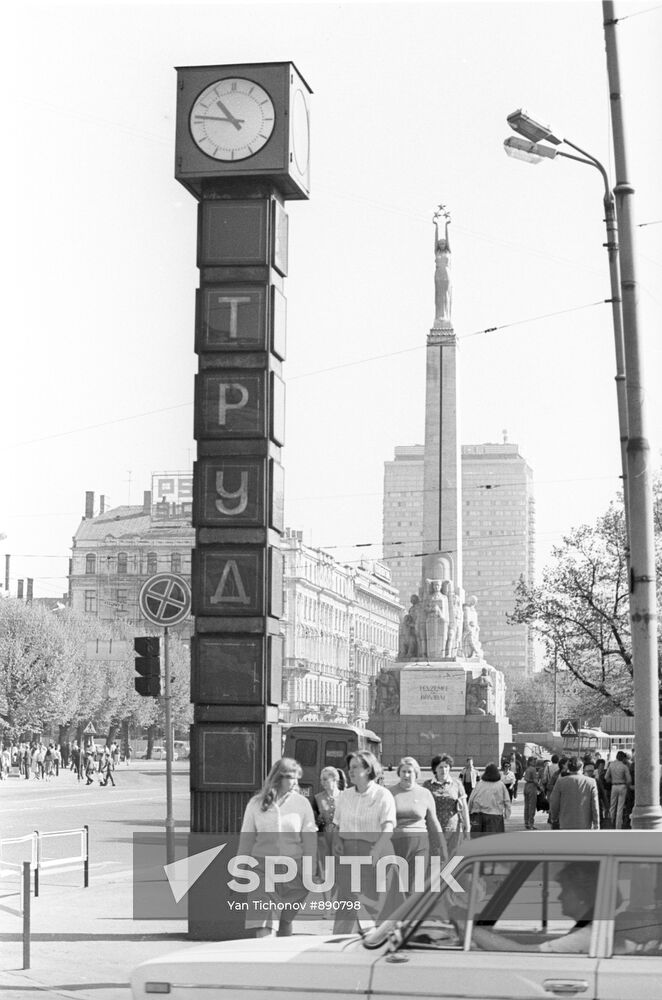 Lenin street