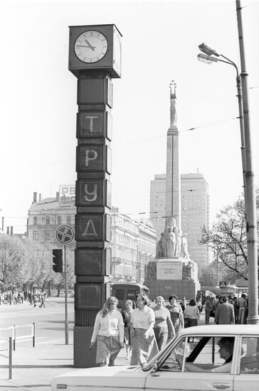 Lenin street