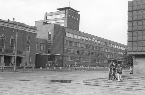 Riga Politechnical Institute