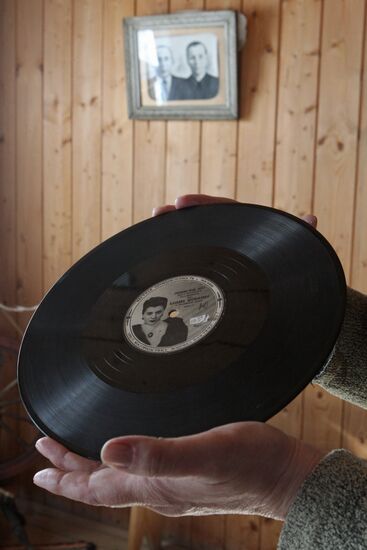 Vinyl record