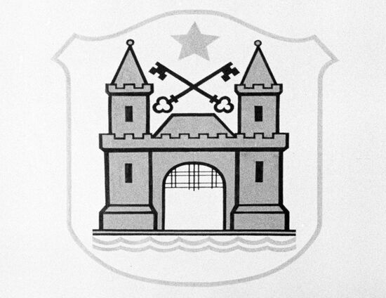 Emblem of city of Riga