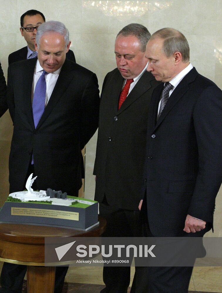Vladimir Putin, Benjamin Netanyahu at monument presentation