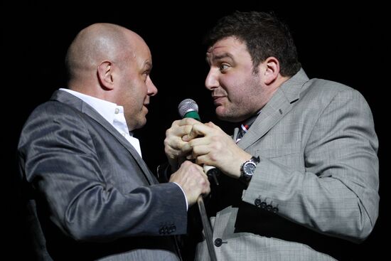 Alexei Courtney and Maxim Vitorgan