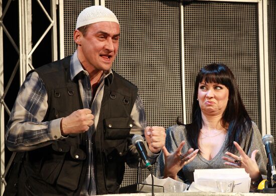 Kamil Larin and Nonna Grishayeva