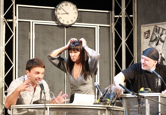 Radio Day - 10 Years, anniversary evening of Quartet E theatre