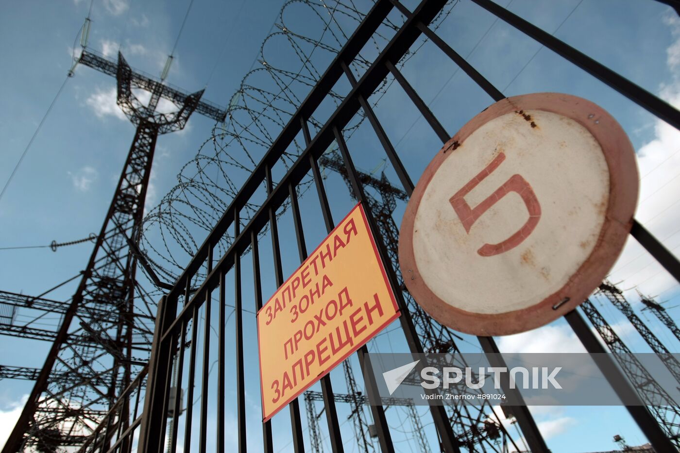Anti-flood drills, Nizhne-Svir hydroelectric plant