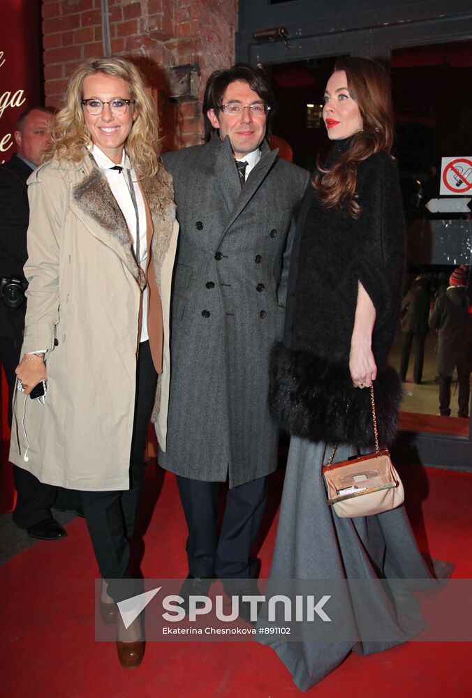 Natalia Vodyanova's charity gala dinner