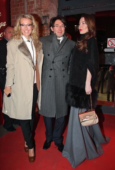 Natalia Vodyanova's charity gala dinner