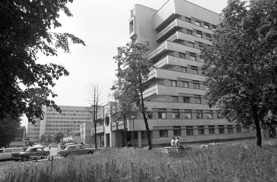 City Clinical Hospital