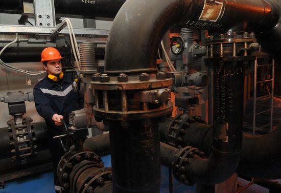 Opening of new gas turbine CHP plant