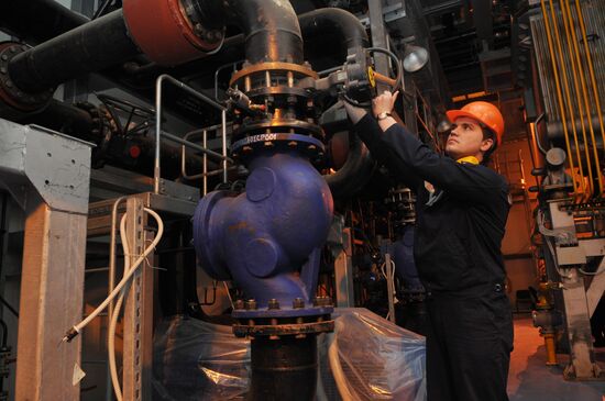 Opening of new gas turbine CHP plant