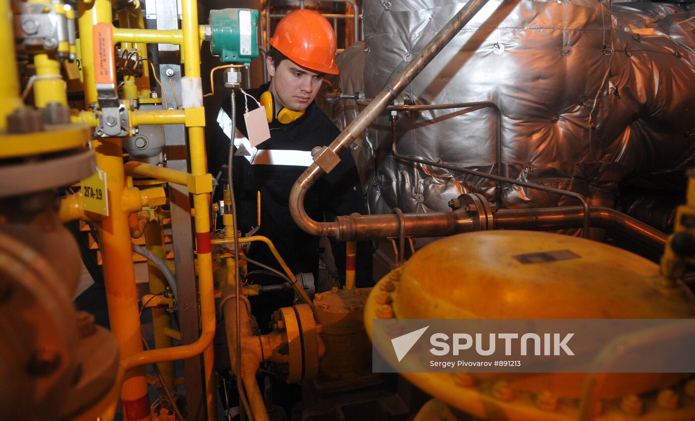 Opening of new gas turbine CHP plant