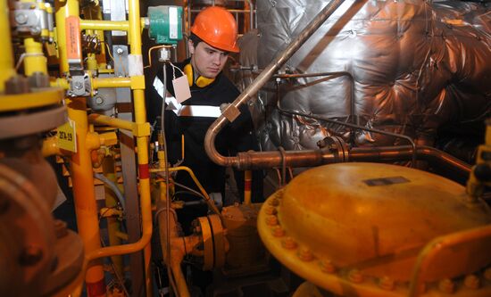 Opening of new gas turbine CHP plant
