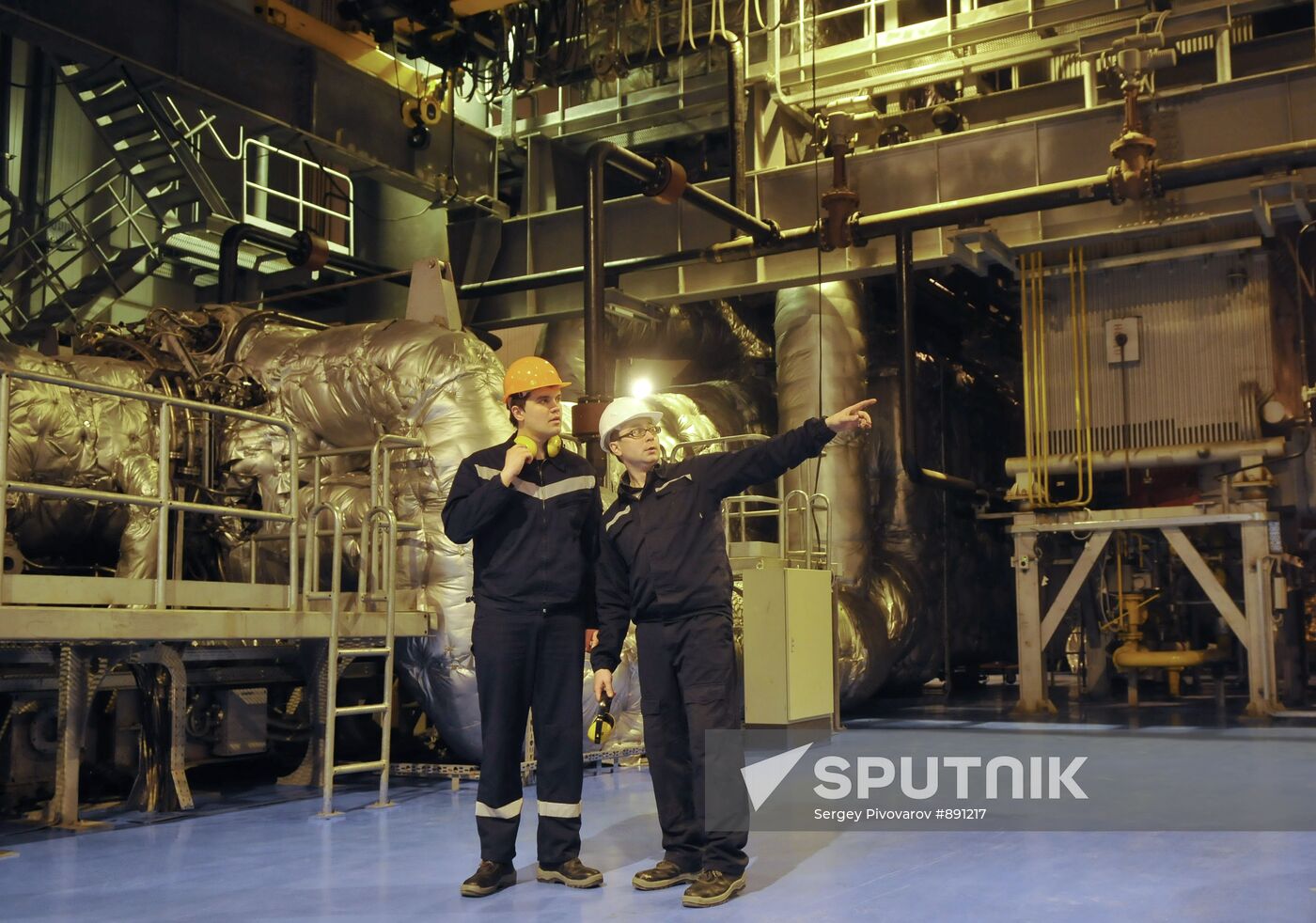 Opening of new gas turbine CHP plant