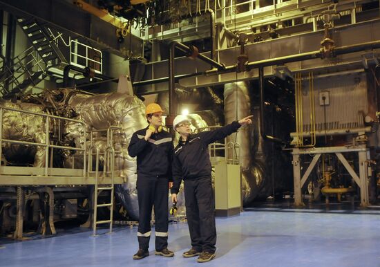 Opening of new gas turbine CHP plant