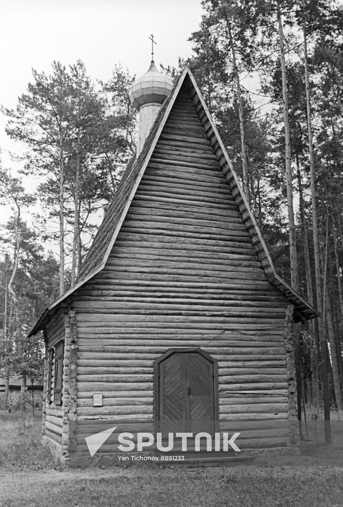 Church