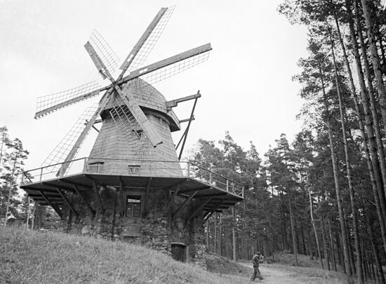 Windmill