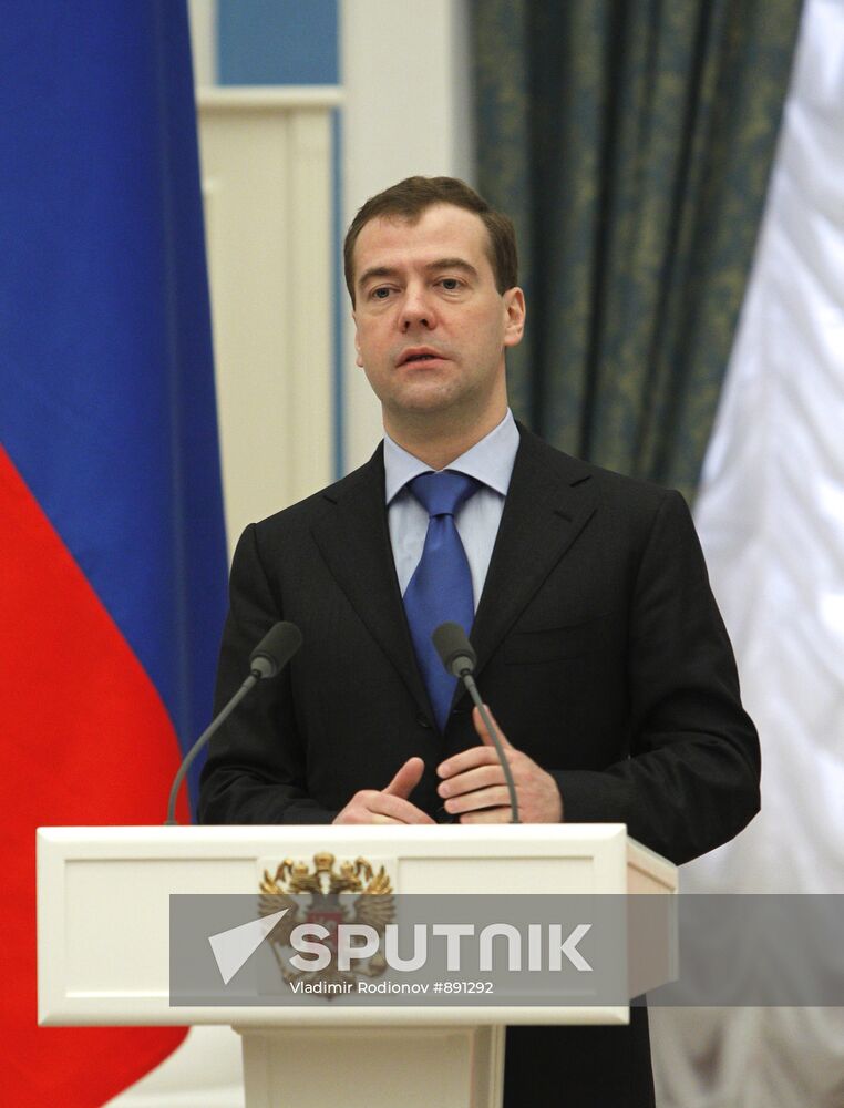Dmitry Medvedev presents decorations to servicepersons, Kremlin