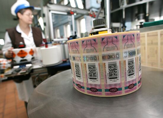 Work at "SPI-RVVC" distillery in Kaliningrad