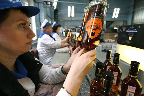 Work at "SPI-RVVC" distillery in Kaliningrad