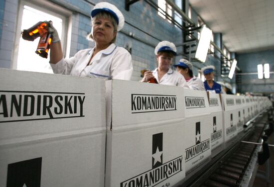 Work at "SPI-RVVC" distillery in Kaliningrad