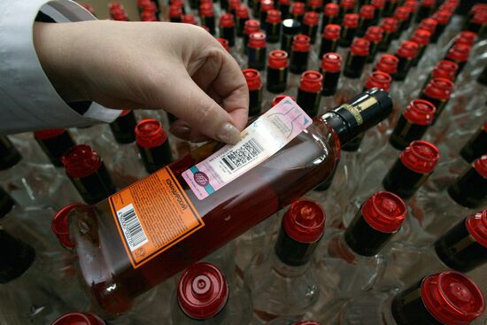 Work at "SPI-RVVC" distillery in Kaliningrad