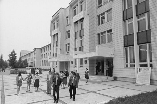 Polytechnical Institute building