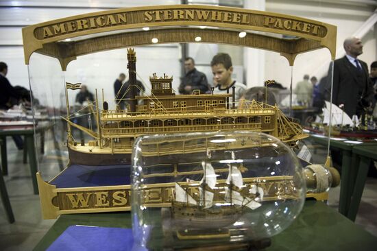 International Specialized Exhibition Moscow Hobby Expo-2011