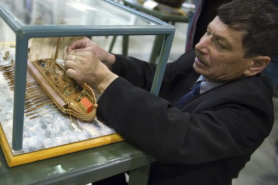 International Specialized Exhibition Moscow Hobby Expo-2011