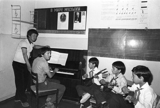 Music school